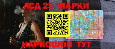 дурь Белореченск