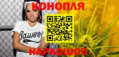 дурь Белореченск