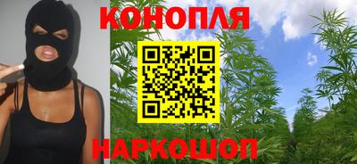 марки nbome Бердск