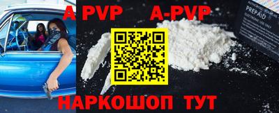 дурь Белореченск