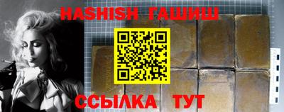 марки nbome Бердск