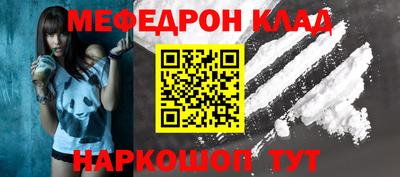 марки nbome Бердск